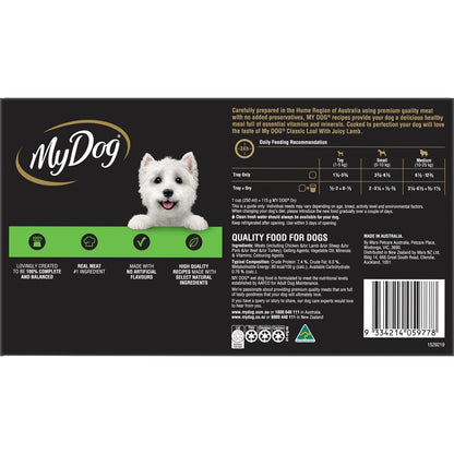 My Dog Juicy Lamb Wet Dog Food 24 x 100g
