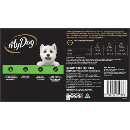 My Dog Adult Classic Loaf Juicy Lamb Wet Food Trays 100g X 24 Pack