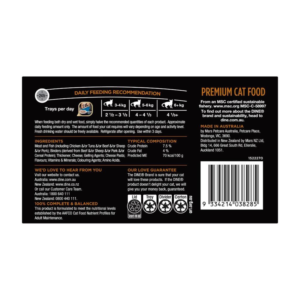 Dine assic Collection Adult Wet Cat Food Saucy Morsels With Tuna & Cheese 7x85g Trays - 7 pack