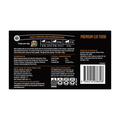 Dine assic Collection Adult Wet Cat Food Slices with Succulent Chicken 7x85g Trays - 7 pack