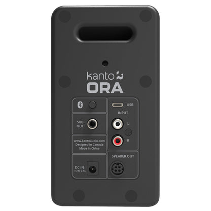 Kanto Ora 100W Powered Desktop Computer Speakers Black KO-ORA-1