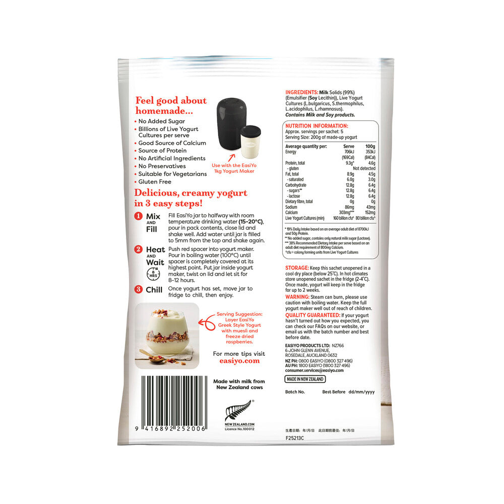 Easiyo Greek Style Unsweetened Yoghurt - 170g