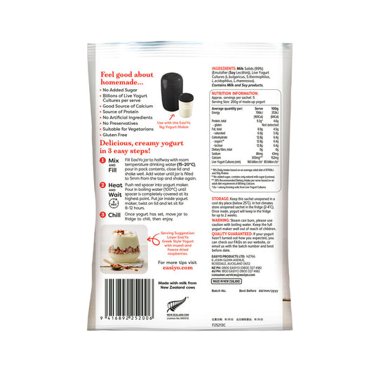 Easiyo Greek Style Unsweetened Yoghurt - 170g