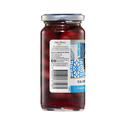Always Fresh Olives Pitted Kalamata - 220g