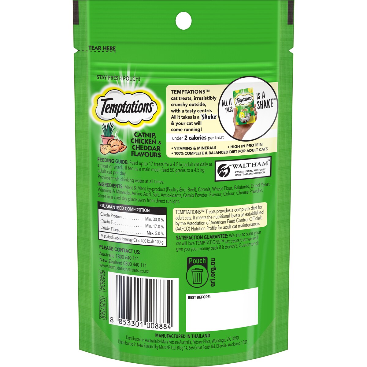 Temptations Mix Ups Cat Nip, Chicken & Cheddar Cat Treats 85g