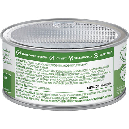 Pretty Wild Dog Food Chicken Shreds On Pate 158g
