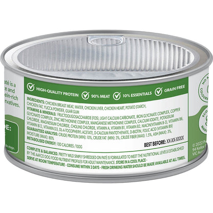 Pretty Wild Dog Food Chicken Shreds On Pate 158g