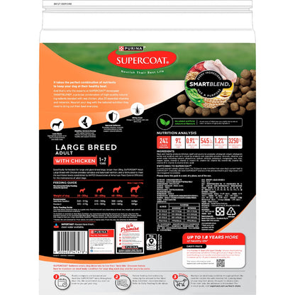 Supercoat Active Chicken With Beef Large Breed Dry Dog Food 7kg