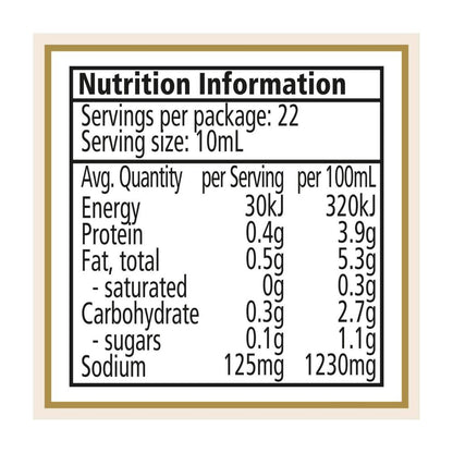 Heinz American Mustard Squeezy - 220mL