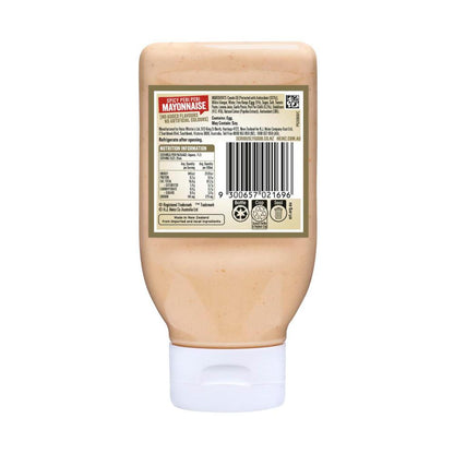 Heinz Seriously Good Spicy Peri Peri Mayo - 295mL