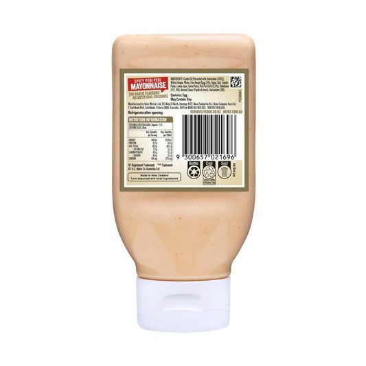 Heinz Seriously Good Spicy Peri Peri Mayo - 295mL