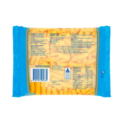 Zafarelli Elicoidali Pasta No 57 - 500g