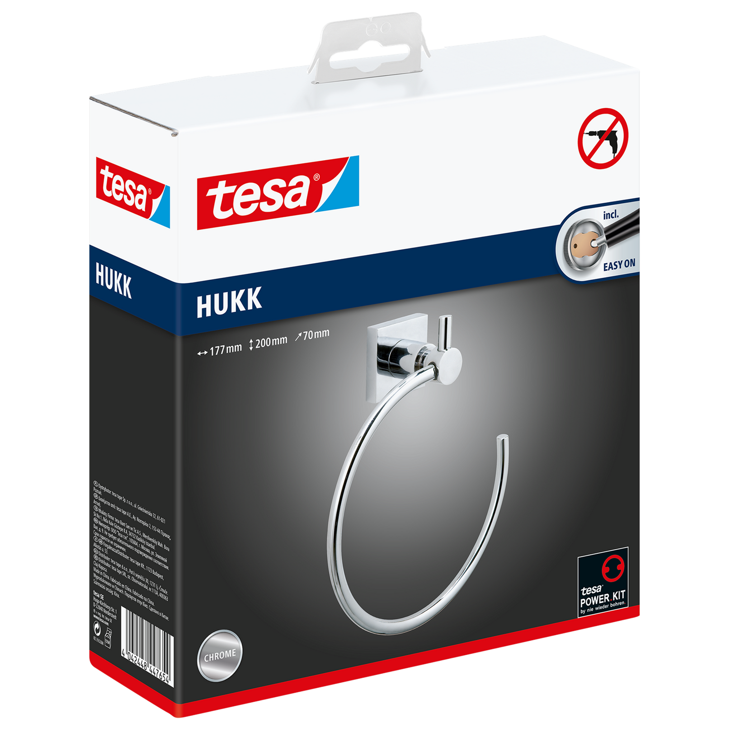 Tesa Hukk Towel Ring - 177 x 200 x 65mm
