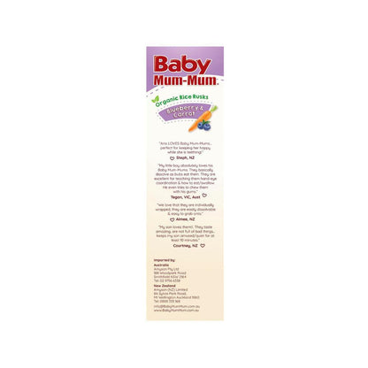 Baby Mum-mum Rice Rusk Organic Blueberry & Carrot +8 Months - 36g