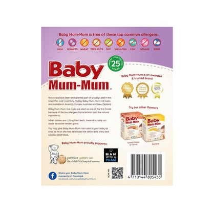 Baby Mum-mum Rice Rusk Organic Blueberry & Carrot +8 Months - 36g