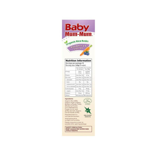 Baby Mum-mum Rice Rusk Organic Blueberry & Carrot +8 Months - 36g