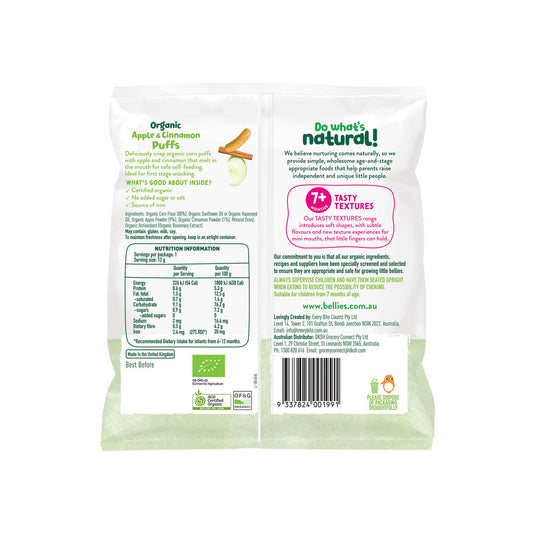 Little Bellies Apple & Cinnamon Baby Puffs - 12g