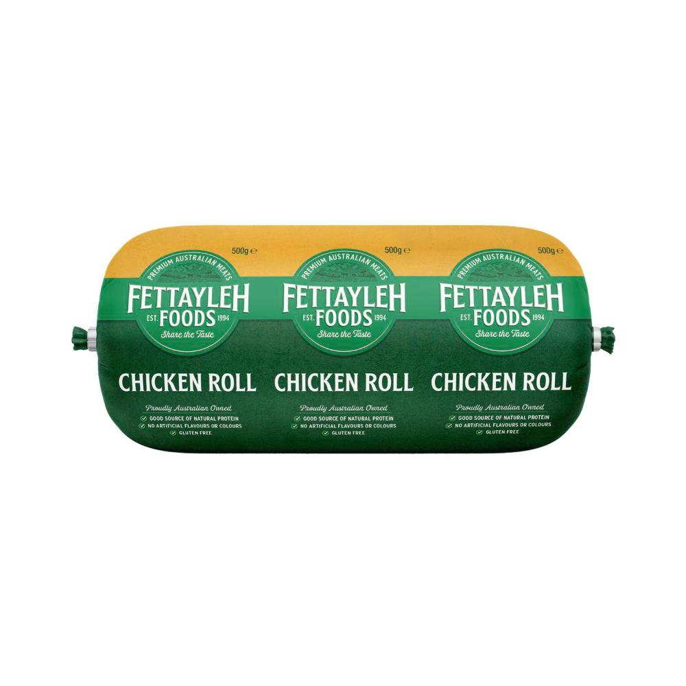 Fettayleh Meat Chicken Roll - 500g