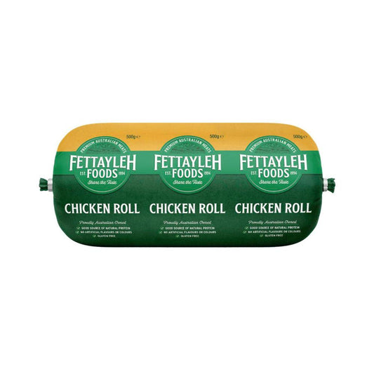 Fettayleh Meat Chicken Roll - 500g
