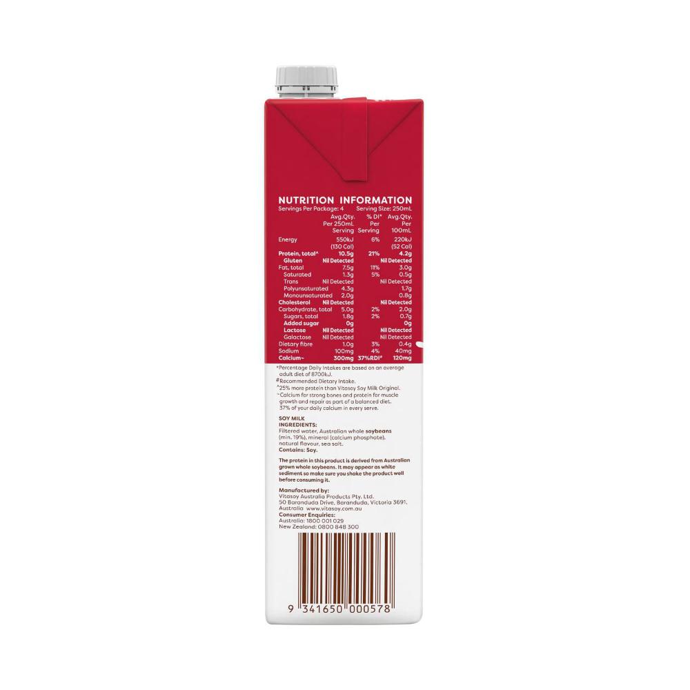 Vitasoy Protein Plus - 1L