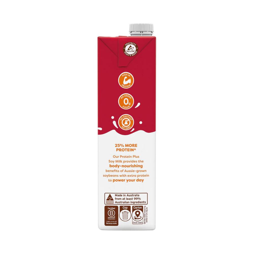 Vitasoy Protein Plus - 1L