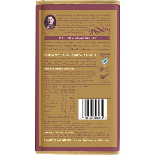 Whittakers Honey Nougat & Almond Creamy Milk Chocolate Bar 250g