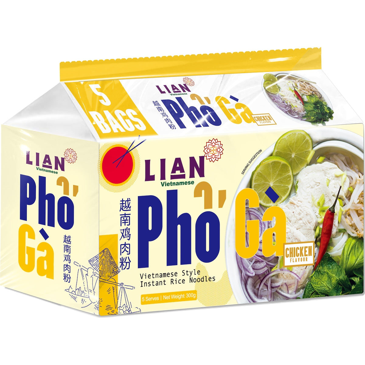 Lian Pho Ga Vietnamese Style Instant Rice Noodles Chicken 5 Pack