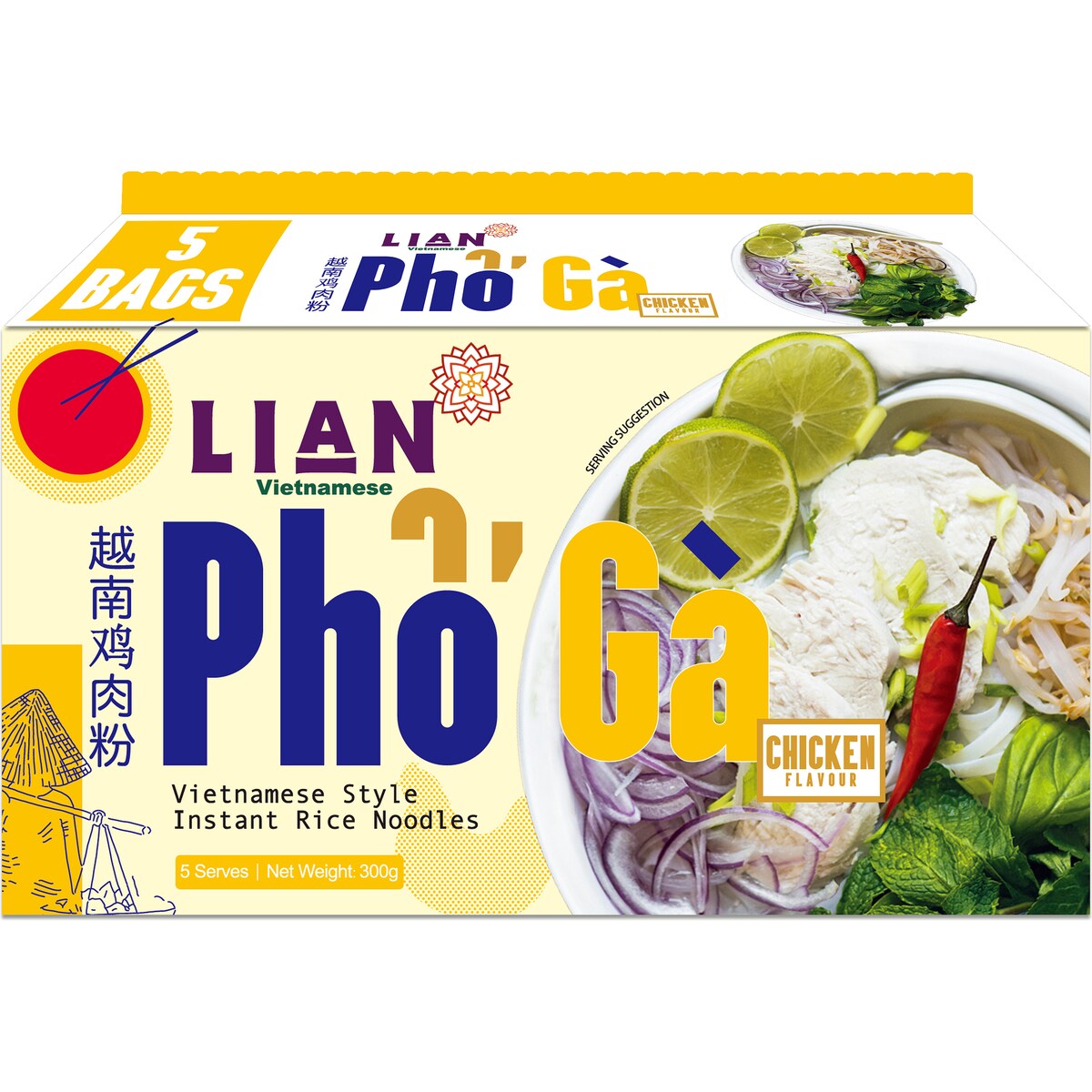 Lian Pho Ga Vietnamese Style Instant Rice Noodles Chicken 5 Pack