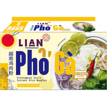 Lian Pho Ga Vietnamese Style Instant Rice Noodles Chicken 5 Pack