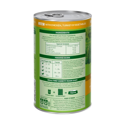 Nature's Gift Chicken Turkey And Vegetable Dog Food - 700g