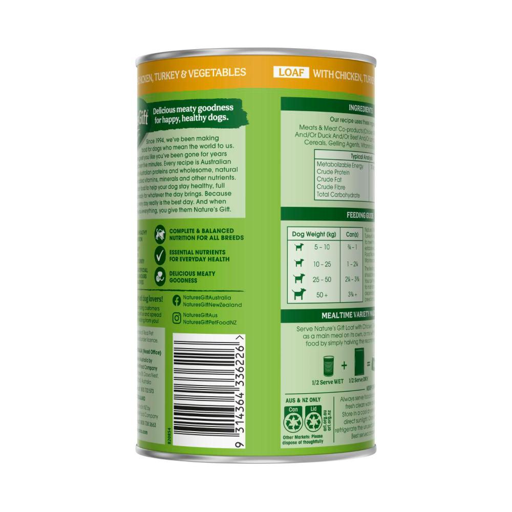 Nature's Gift Chicken Turkey And Vegetable Dog Food - 700g
