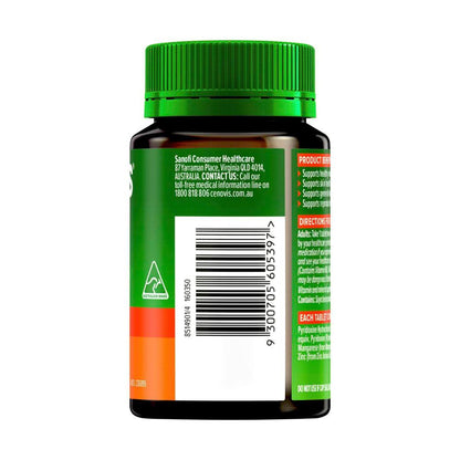 Cenovis Zinc Plus Tablets For Wellbeing + Skin Health - 150 pack