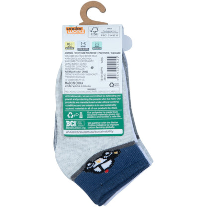 Underworks Infant Patterned Crew 4 Pack
