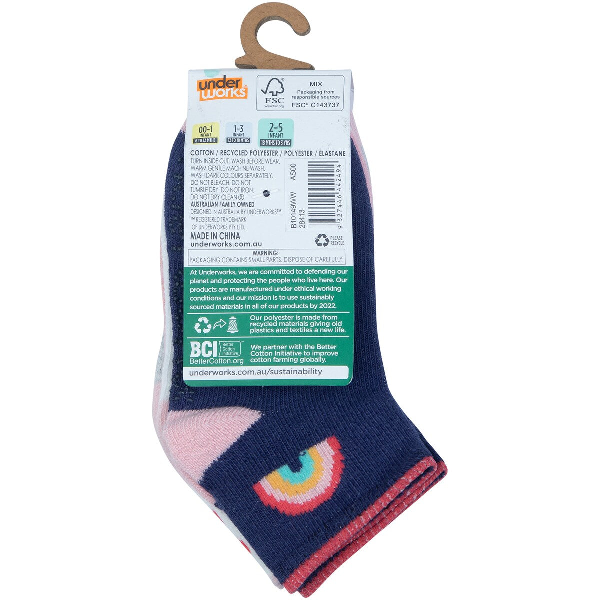 Underworks Infant Patterned Crew 4 Pack