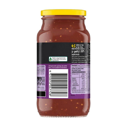 Kan Tong Honey Soy Garlic Stir Fry Sauce - 510g