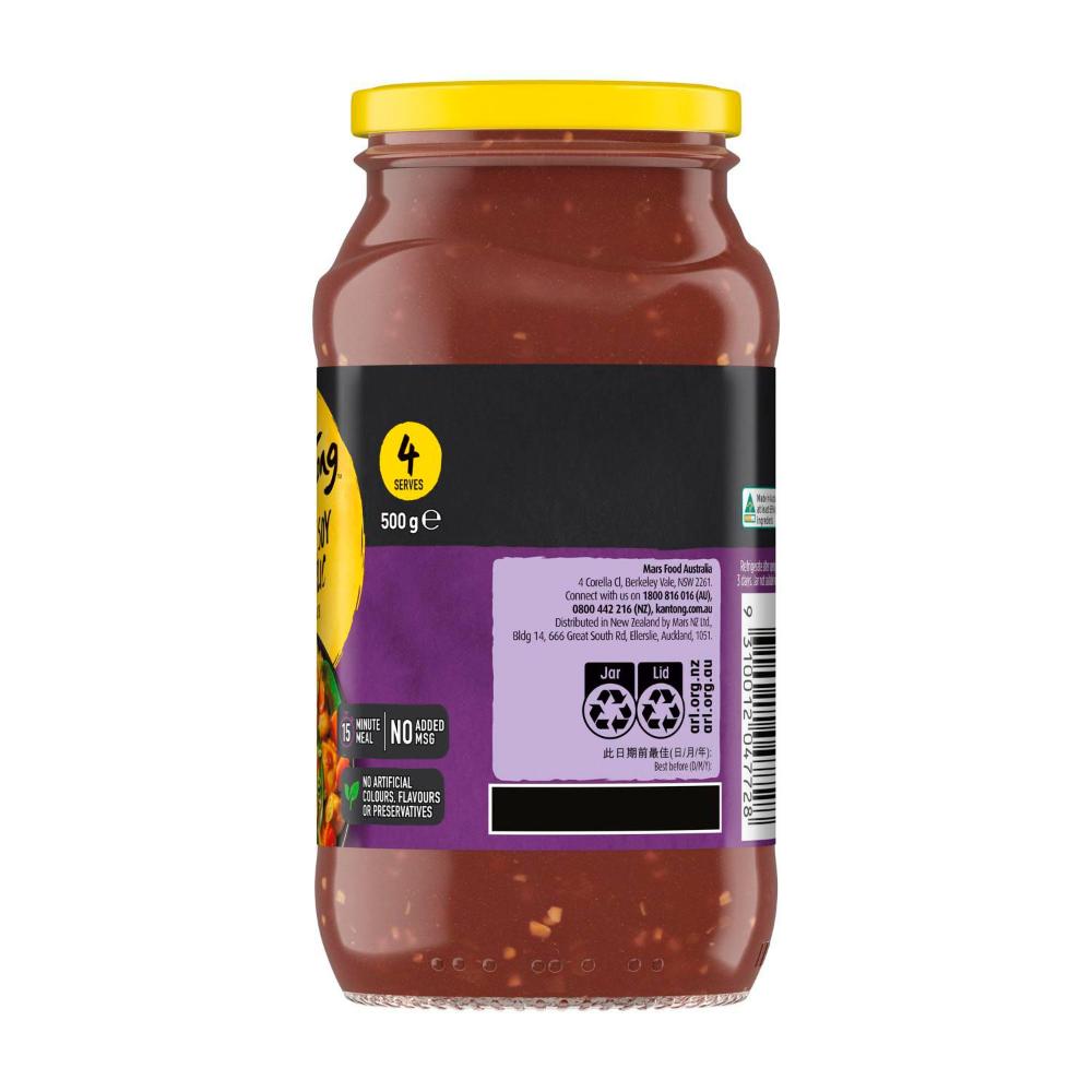 Kan Tong Honey Soy Garlic Stir Fry Sauce - 510g