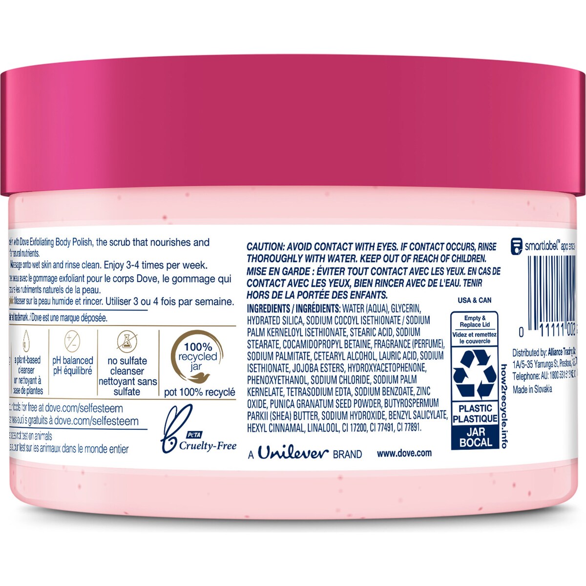 Dove Exfoliating Body Polish Pomegranate & Shea Butter 298ml