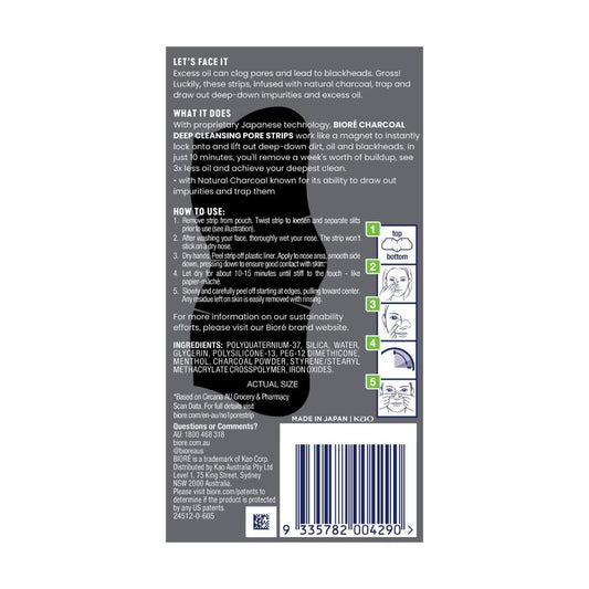 Biore Charcoal Deep eansing Pore Strips - 6 pack