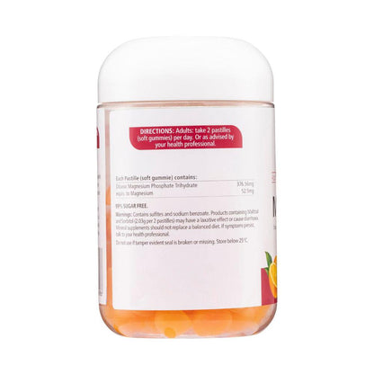 Nature's Way Adults Vita Gummies Magnesium - 80 pack