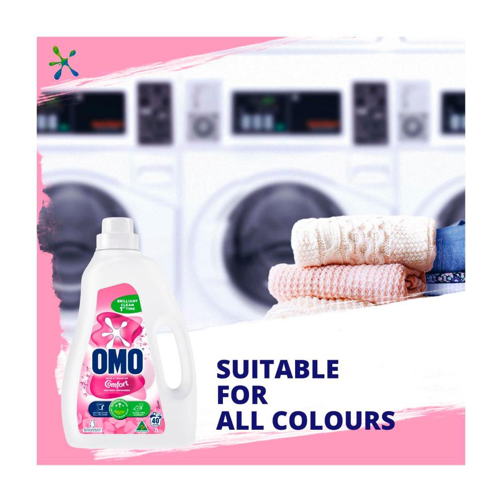 OMO Touch Of Comfort Laundry Liquid Detergent 40 Washes - 2L