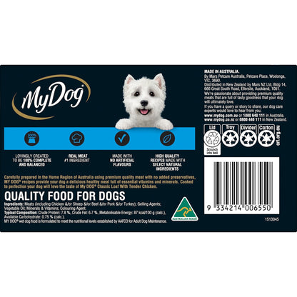 My Dog Adult Classic Loaf Tender Chicken Wet Food Trays 100g X 6 Pack