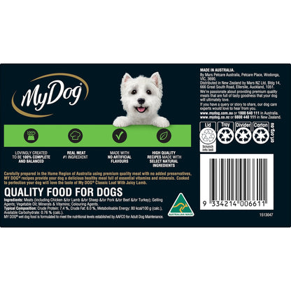 My Dog Adult Classic Loaf Juicy Lamb Wet Food Trays 100g X 6 Pack