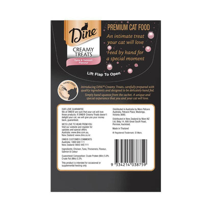 Dine Creamy Treats Cat Treats Tuna & Salmon Flavour 4x12g Sachets - 4 pack