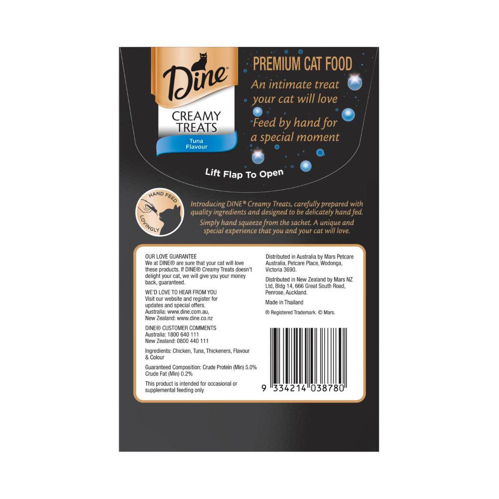 Dine Creamy Treats Tuna Flavour Cat Food 12g - 4 pack