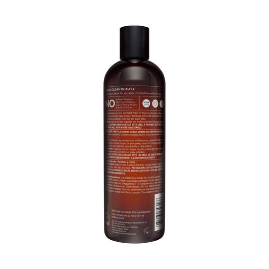 Hask Argan Oil Shampoo - 355mL