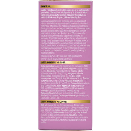 Blackmores Conceive Well Gold Preconception Vitamin 56 pack