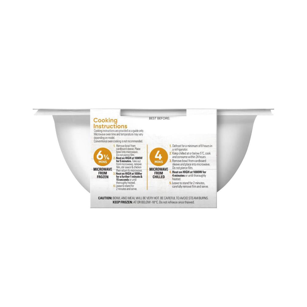 Super Nature Wellness Bowls Wholegrain Butter Chicken Ancient Grain - 350g