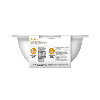 Super Nature Wellness Bowls Wholegrain Butter Chicken Ancient Grain - 350g