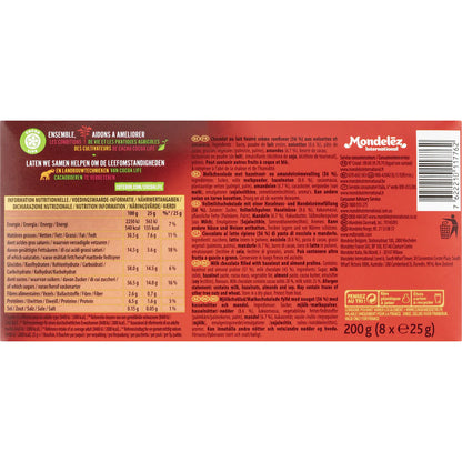 Cote Dor Bouchee Chocolate 200g