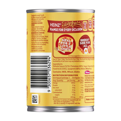 Heinz Spaghetti Extra Cheesy Spaghetti Pasta - 300g